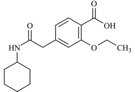 瑞格列奈杂质7
