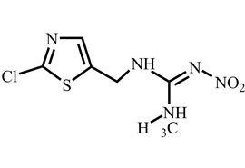 噻虫嗪杂质1